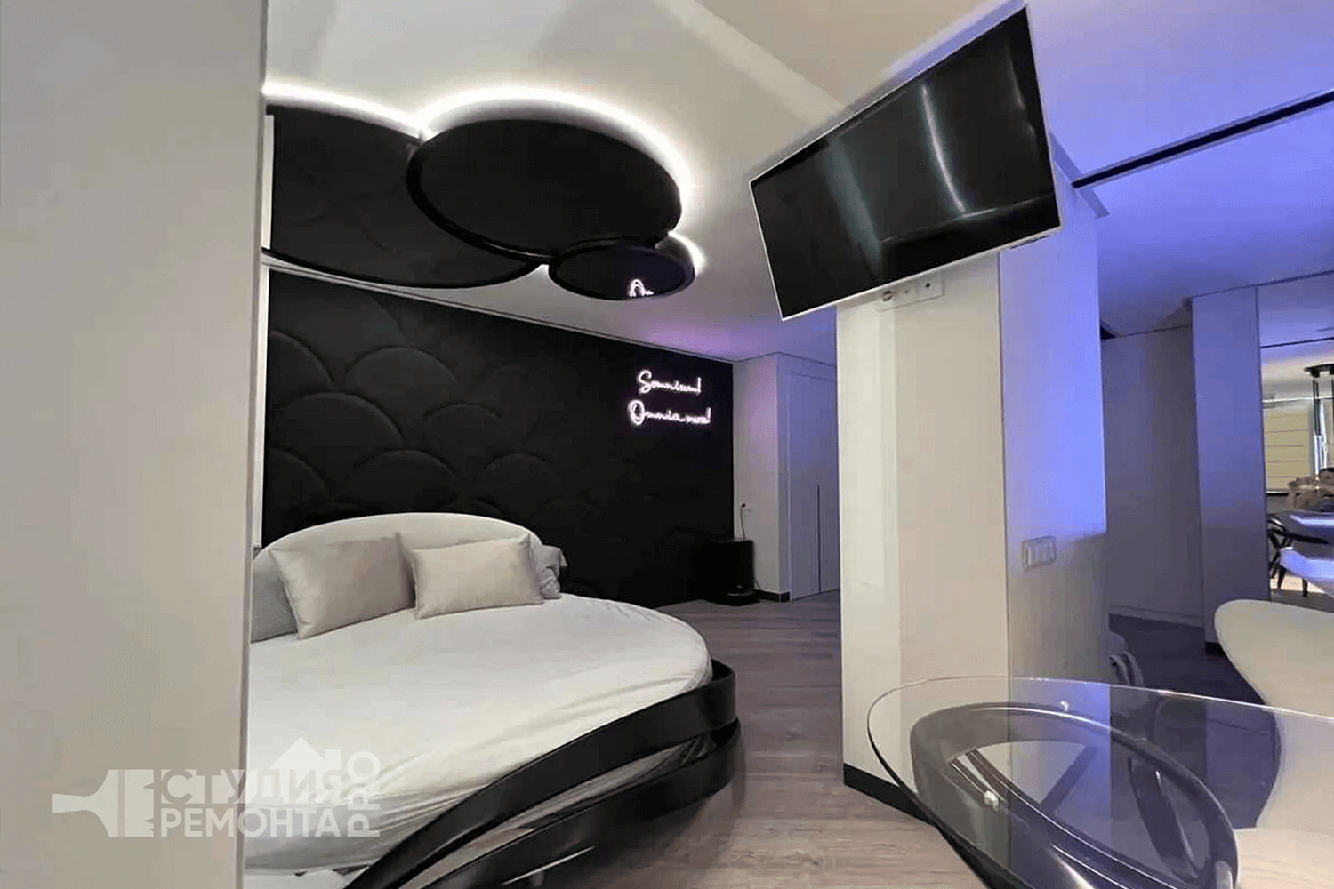Квартира Chill Out