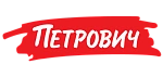Петрович