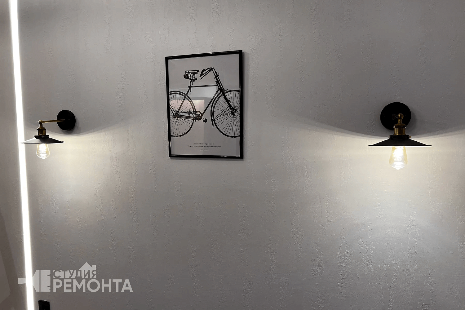 Квартира с мансардой