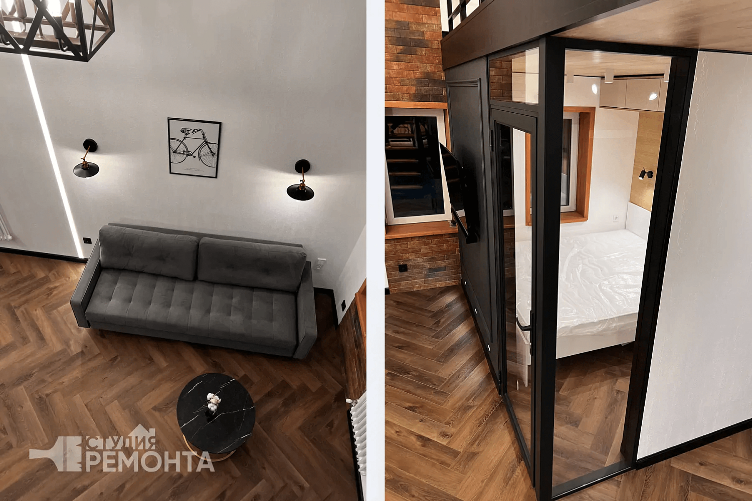 Квартира с мансардой